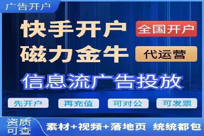 百度推广价格与点击率的关系案例研究